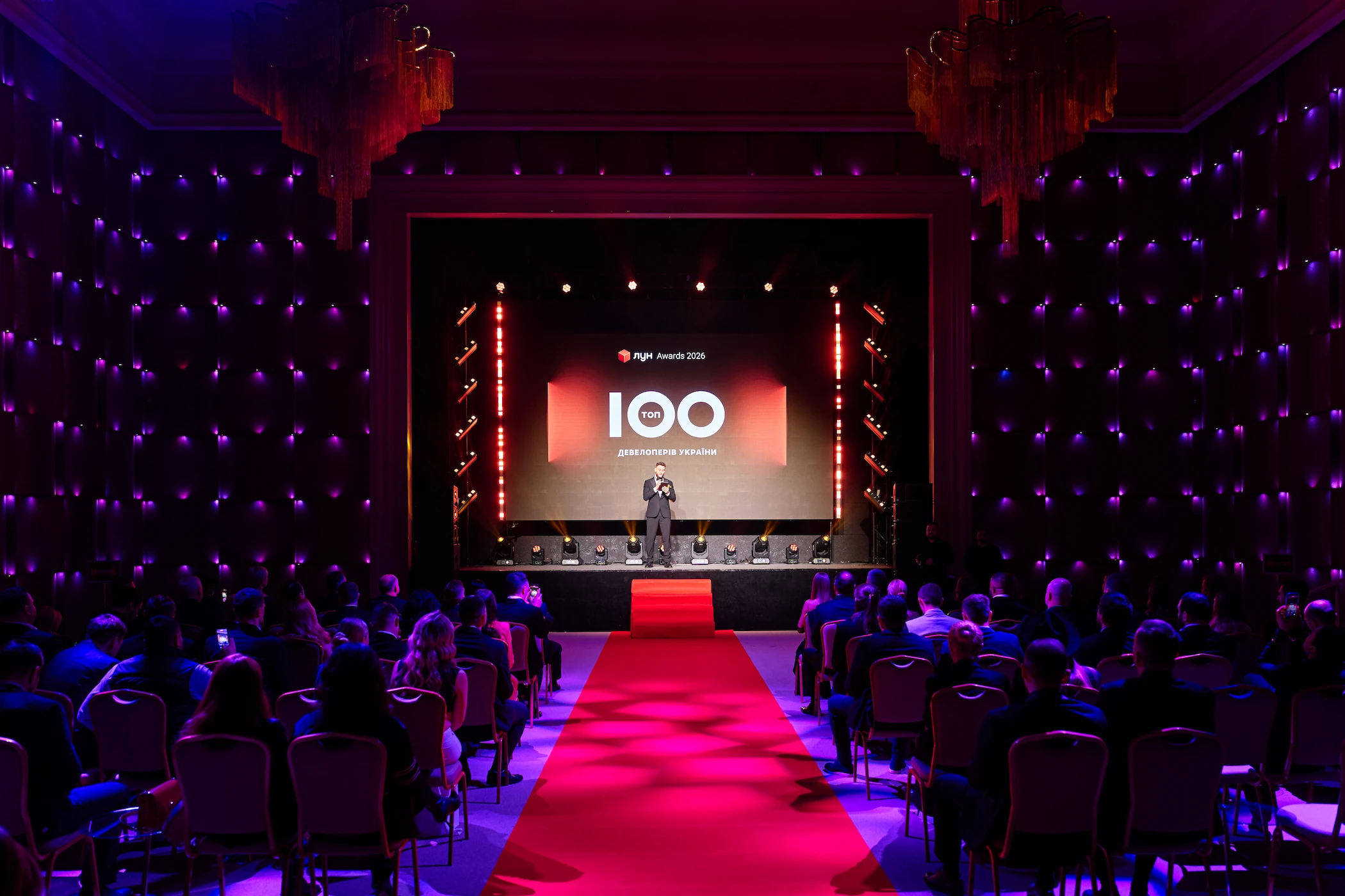 ЛУН AWARDS 2026