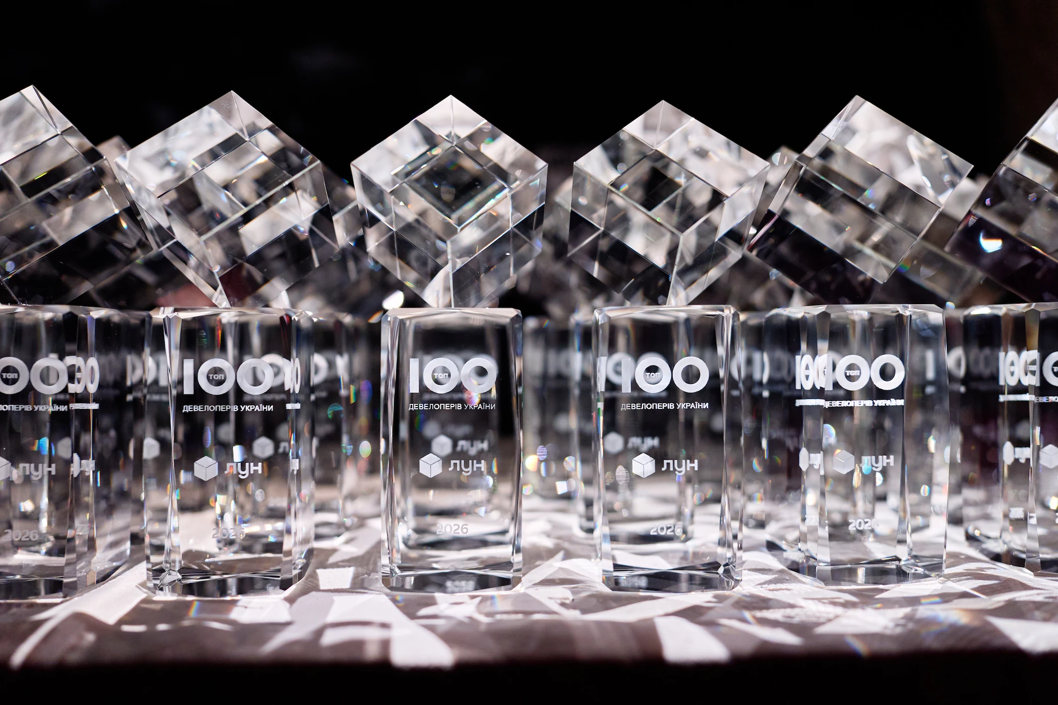 ЛУН AWARDS 2026