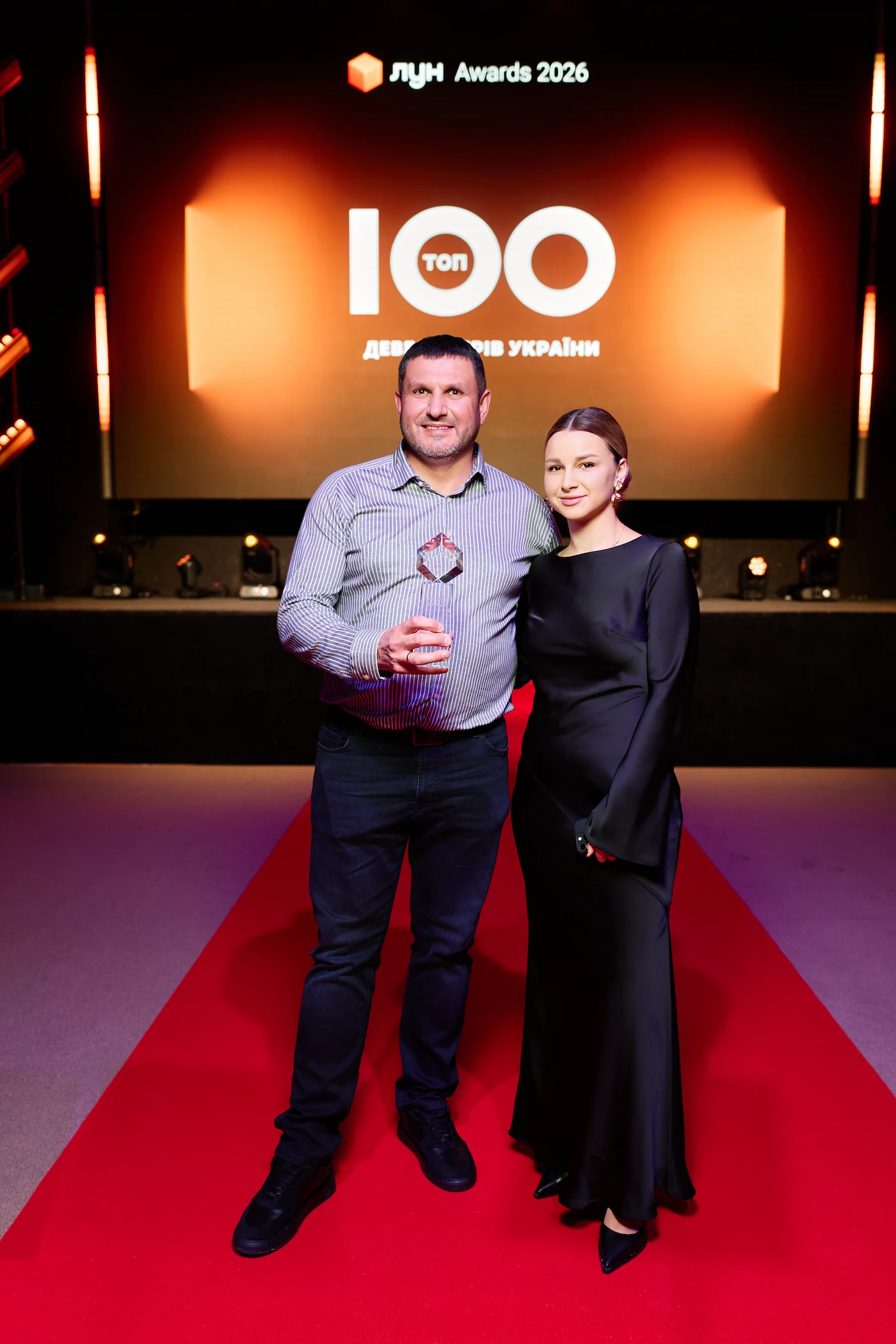 ЛУН AWARDS 2026