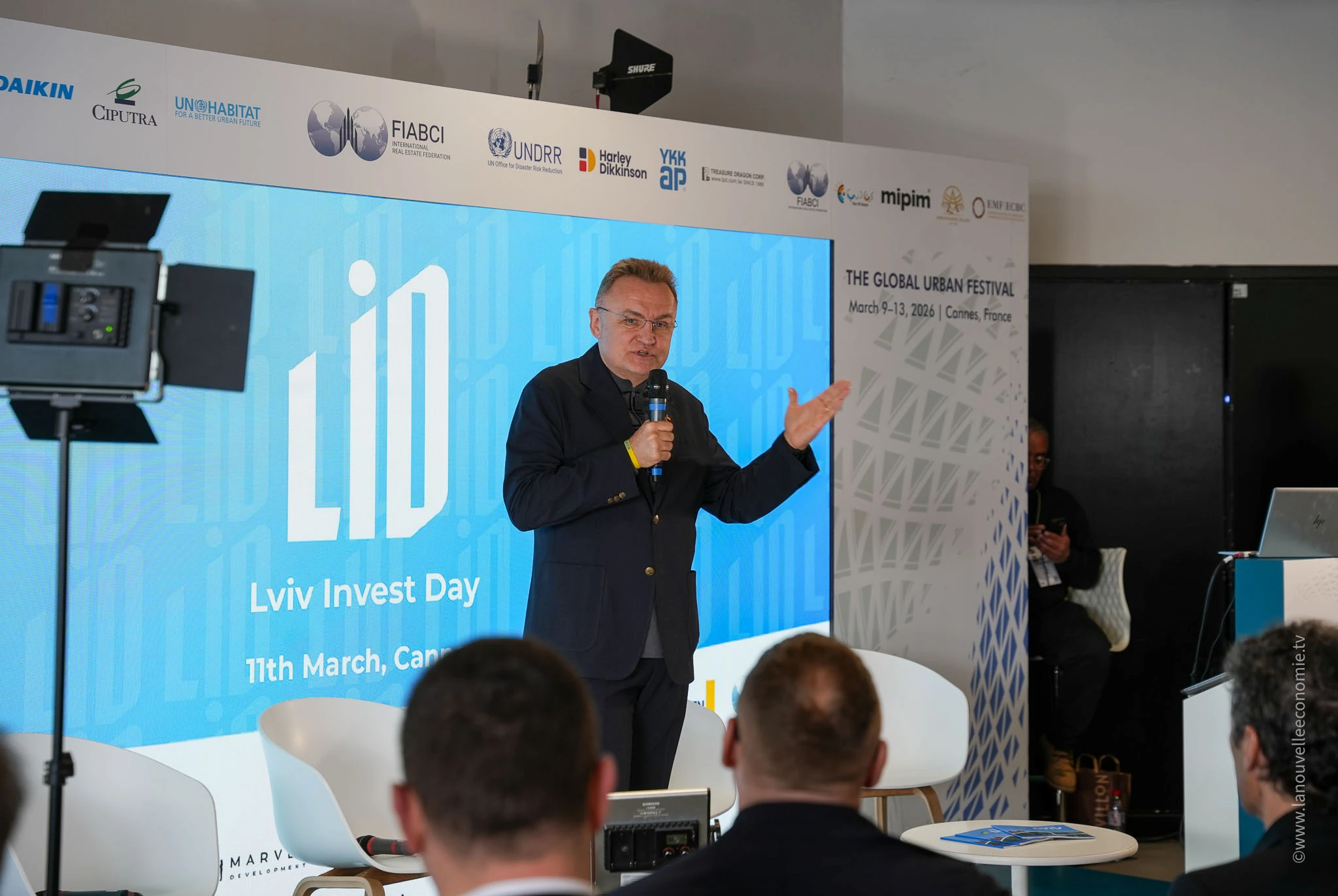 LVIV INVEST DAY 2026