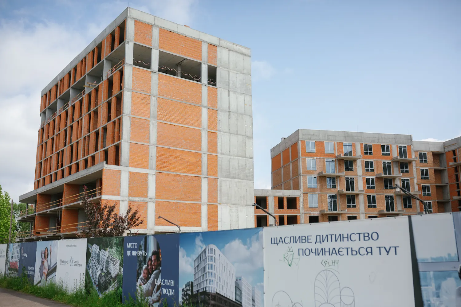 Фотозвіт | Травень, 2026 | ЖК Felicity