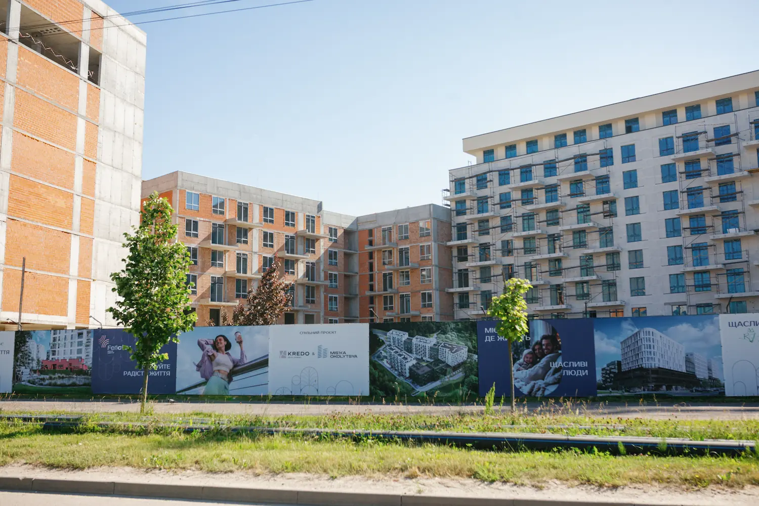 Фотозвіт | Червень, 2026 | ЖК Felicity